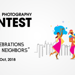 ADDA Photography Contest