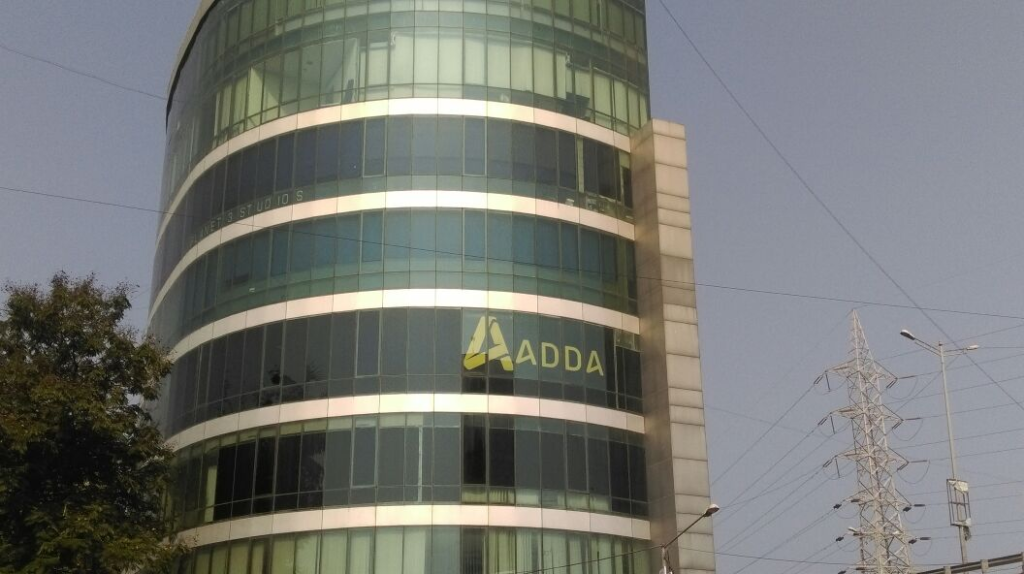 ADDA Office from outside